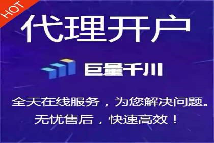 百度推广开户成功案例：如何精准定位目标用户