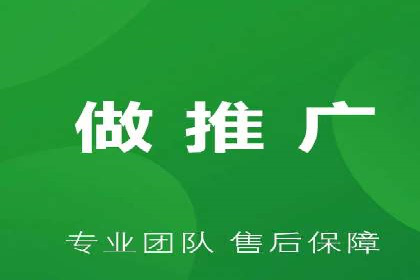 信息流广告运营案例：社交平台广告
