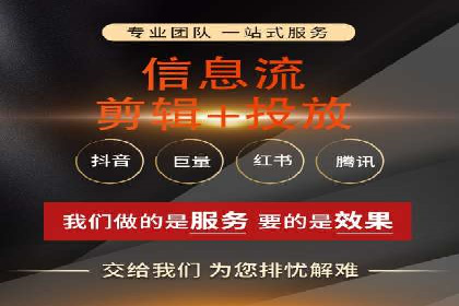 案例分享：百度推广一个月花费多少才有效果